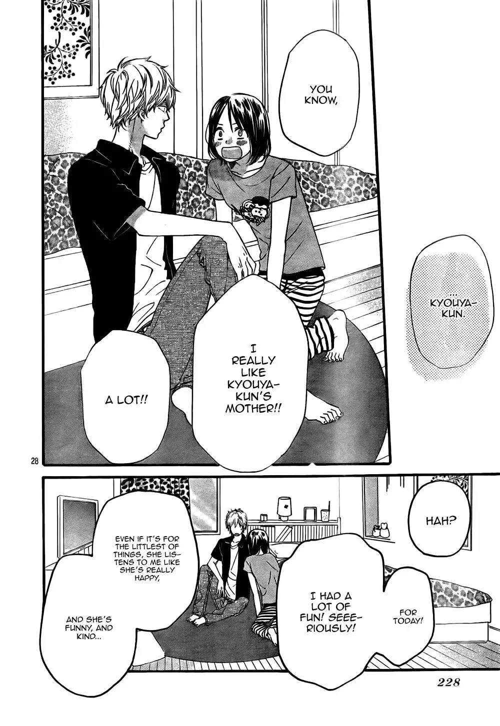 Ookami Shoujo to Kuro Ouji Chapter 20 29